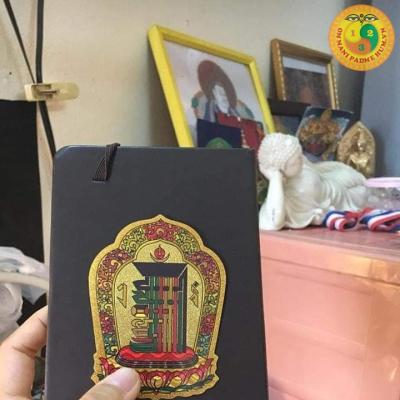 Decal Kalachakra